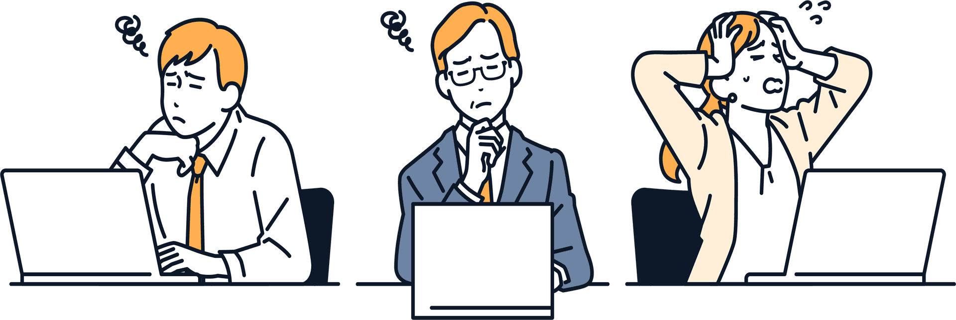 お悩みを抱えるビジネスパーソン