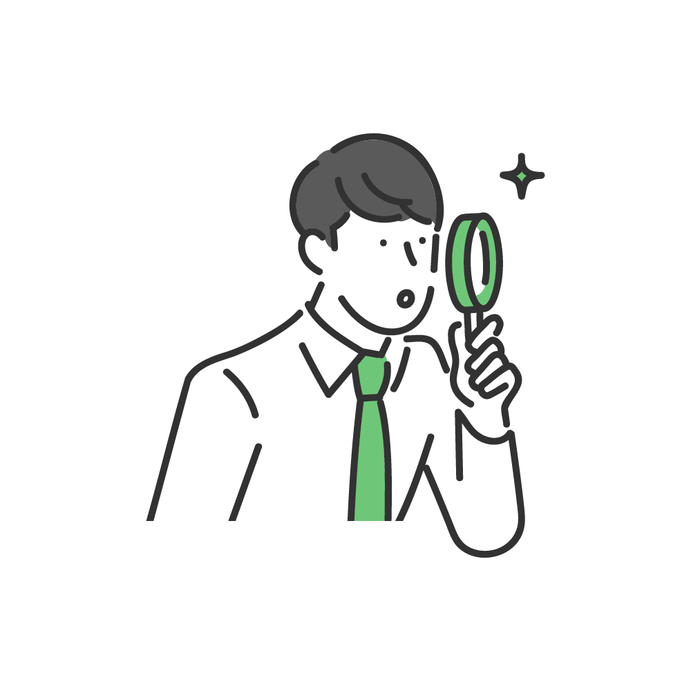 調査